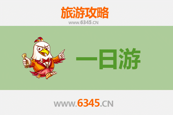 昌江叉河镇一日游攻略：探索海南西部小众秘境