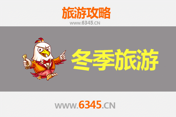 昌江叉河镇出发：一路向西，大理风花雪月深度游全攻略